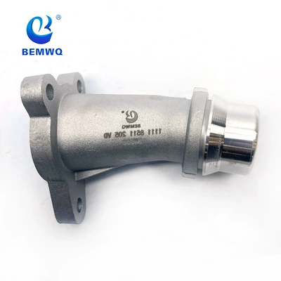 B48 Improved Aluminum Reducer assembly