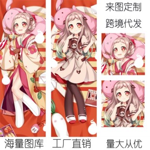 �ؿ`���껨�Ӿ� �����Zħ�b�W�@ ������������Ԫ�������|��ͨ؛Դ