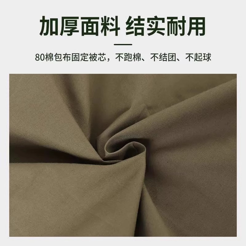 学校特別軍事訓練特別キルト純綿キルト芯綿キルトオールシーズン学生位置決め軍事訓練キルト|undefined