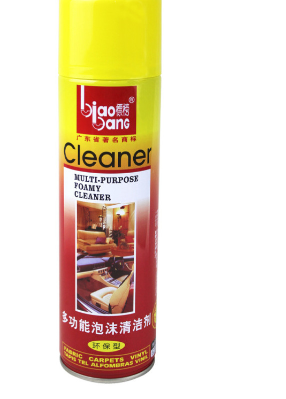 微信截图_20230430202128