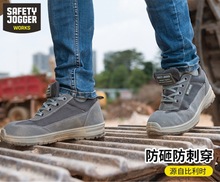 Safety JoggerkORGANIC S1P200161ҷ̴ȫЬŮ͎