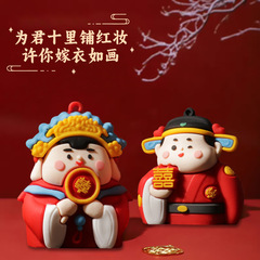 国潮订婚礼物中式婚房卡通中式新郎新娘娃娃摆件结婚点心架装饰品