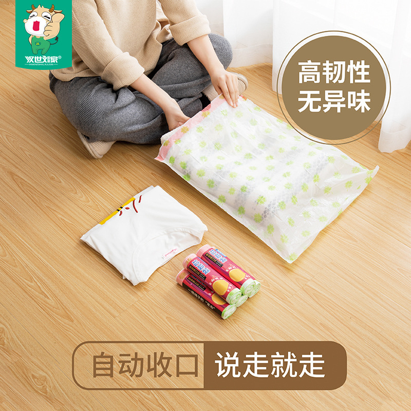 漢世劉家の家庭用手提げベストの大きいサイズの巾着式の厚いゴミ袋のプリントは自動的に口の大きいビニール袋を収めます。|undefined