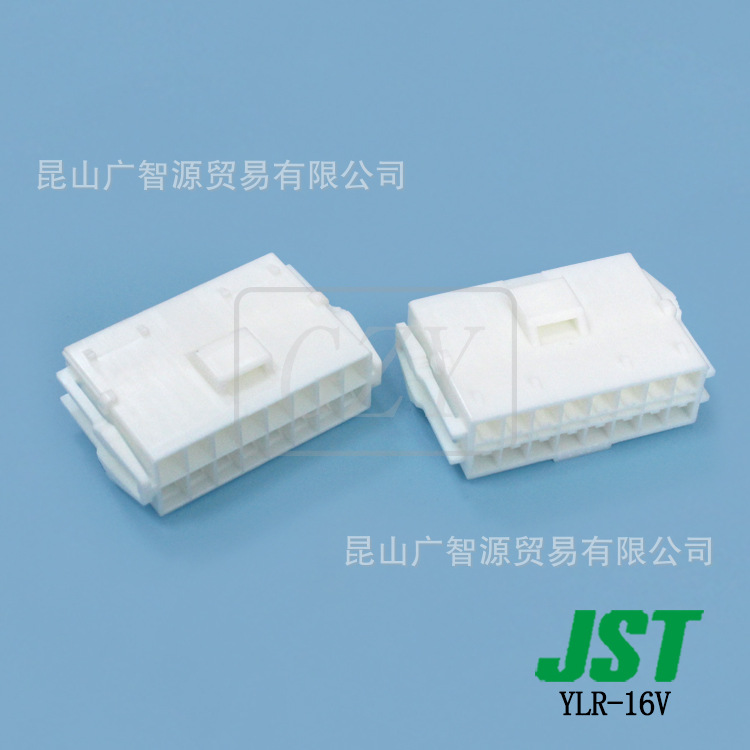 ����YLR-16V �ܿǿ��� JST������ YLϵ��  4.5mm����߶���