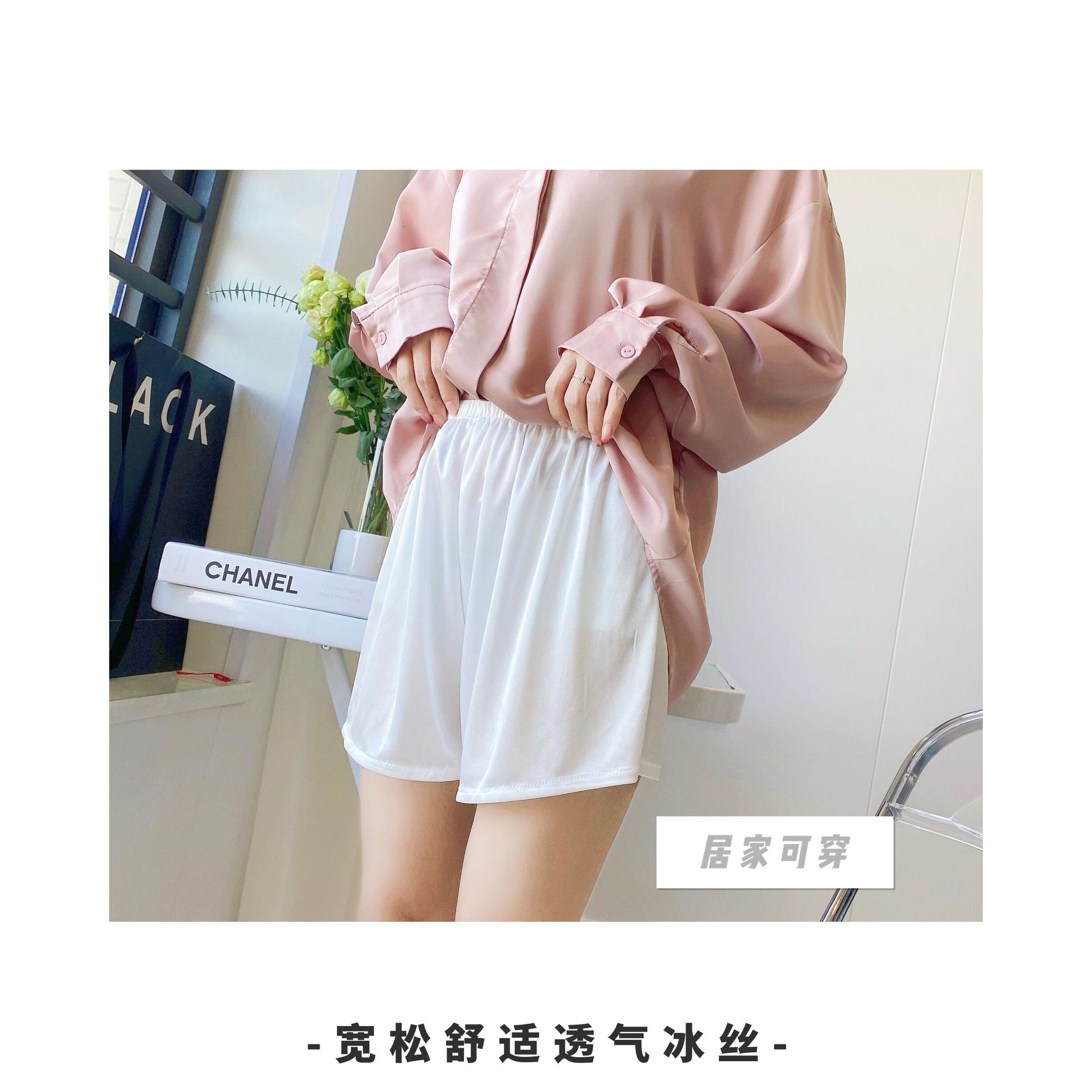 QQ图片20210618211204