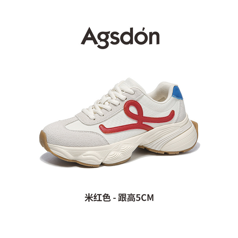 奥古狮登厚底老爹鞋女2025新款秋季轻便运动鞋软底休闲小白德训鞋|undefined