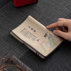 國潮創意小茶席 雙面加厚茶巾茶道伴手禮品 功夫茶道配件吸水潔方