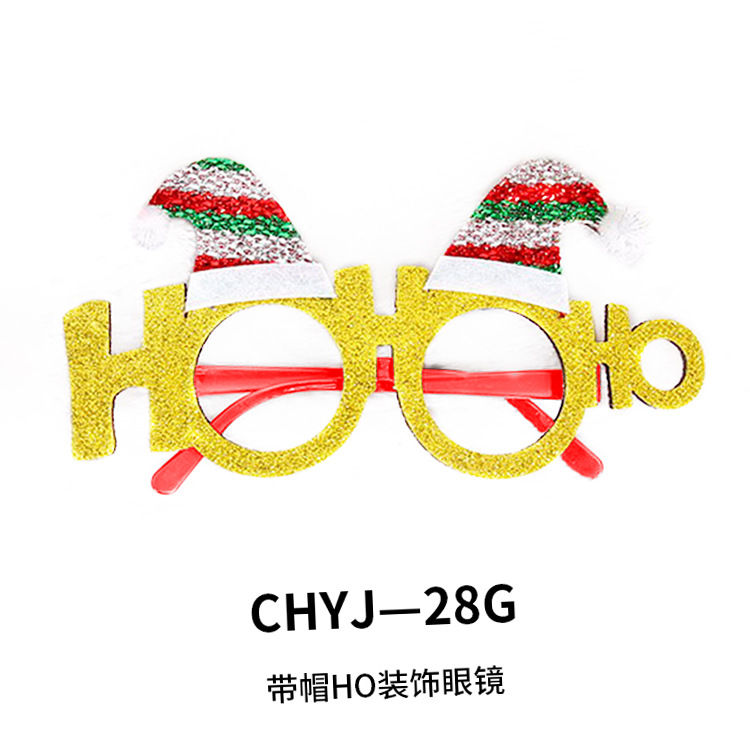Explosiones transfronterizas de decoraciones de Navidad gafas para adultos niños regalos de Navidad festivos marcos de gafas al por mayor