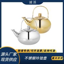 SֱNoŲPᭇ؎VWQСˮ늴Štˮ