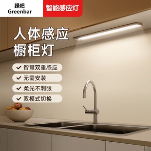 LED����ճ���w�Б����o���������ʽ���P������ƙ��������l