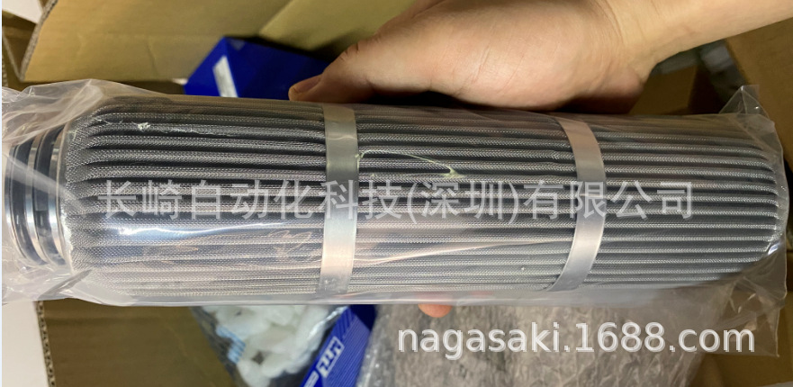 Mossfil过滤器滤芯JFPW-01-005-T议价