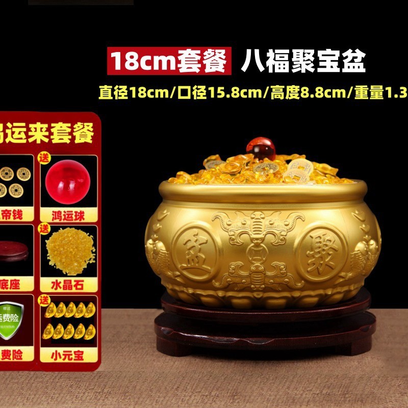 Dixuan 純銅宝の壺装飾品家庭用固体全銅ホームリビングルーム玄関大型貯金箱銅シリンダー|undefined