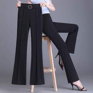 Women's Summer New High Waist Slim Slim-Fit All-Match Stretch Dape Casual Wide-Leg Pants for Women