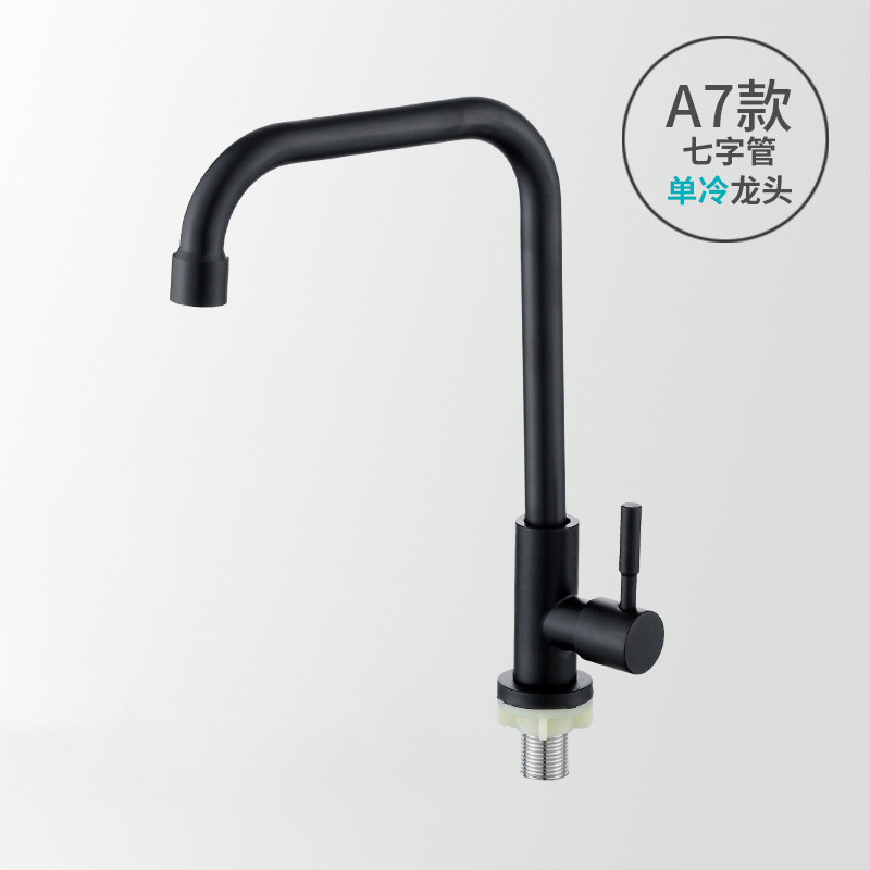 acero inoxidable cocina grifo de lavandería rotativa simple frío lavabo doméstico lavavajillas lavabos fríos y calientes lavabos