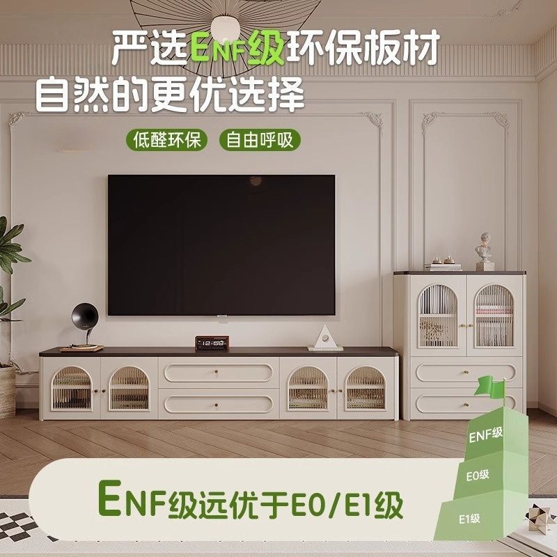 小户型客厅法式复古电视柜茶几组合收纳储物柜一体电视机落地边柜|undefined