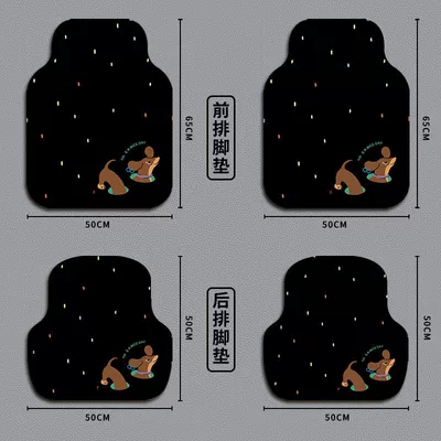 Universal Foot Pad – Floor Mats, Stain-Resistant and Easy-Care - drill-puppy-complete-vehicle-50605050cm-diatom-mud-four-piece-set