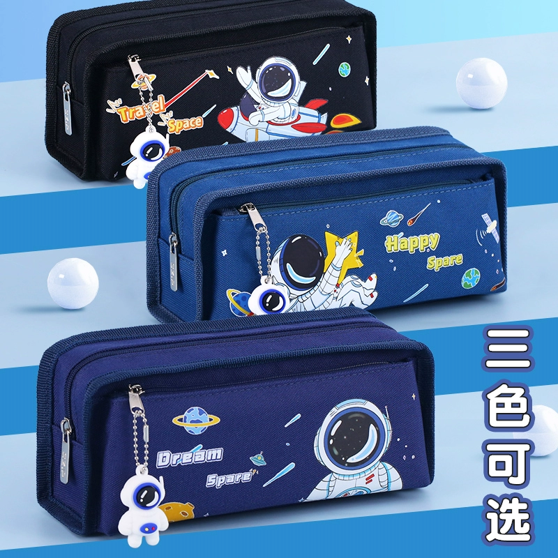 Сумка для ручек для мальчиков начальной школы канцелярская коробка для мальчиков