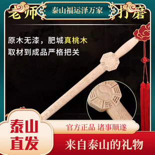 2025��ʽ��ľ�����ԭľԭɫһ�w�������Ļ��YƷٛ����݅