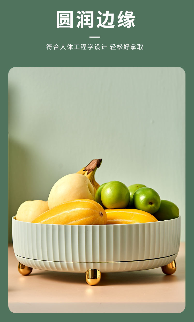 轻奢旋转收纳盘厨房置物客厅桌面收纳卧室浴室收纳