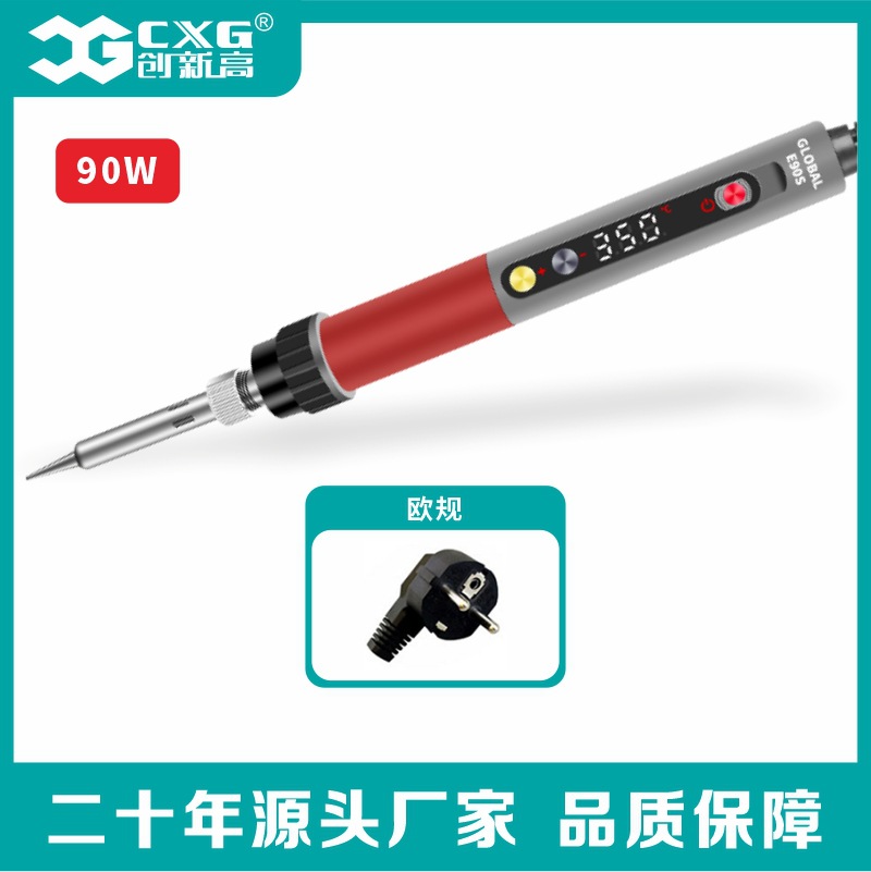 E90S 휴면 타입 (유로 게이지)