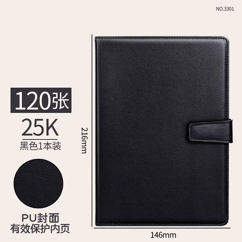 3301/블랙 마그네틱 버클 가죽북/25K/120장