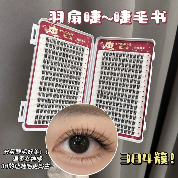 [MXH185-03妈生羽扇3D睫]