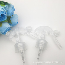 28/410�����󇊘����o�i�� ���F���F�^�ֿ�ʽˬ�wˮ����Һ