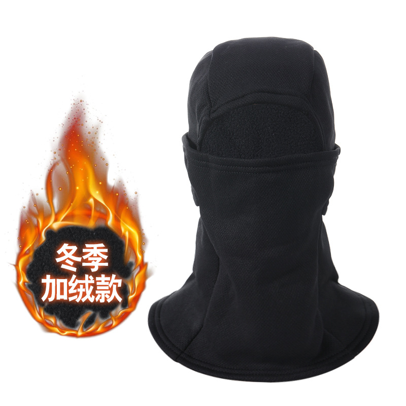 Invierno a prueba de frío cálido mascarilla completa capucha a prueba de viento con forro polar hombres y mujeres protección del cuello motocicleta viaje hombres deportes capucha