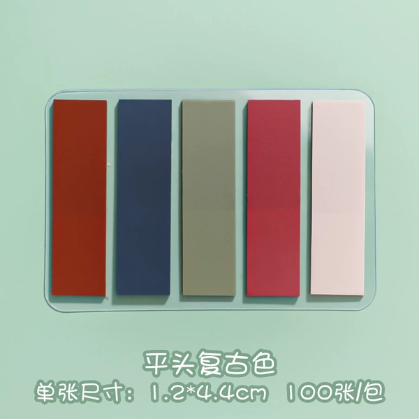 Retro color (flat head)