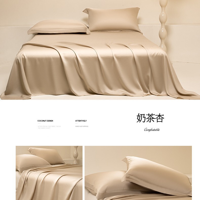 Nuevas sábanas de verano de seda de una sola pieza dormitorio doble, seda de hielo, funda de edredón desnuda, funda de almohada de edredón fresco, juego de tres piezas