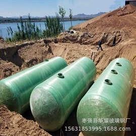 玻璃钢;沉淀池;油水分离设备
