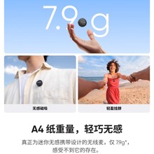 �m�� ӰʯInsta360 Mic Air �o���I�A�����L ���㽵��