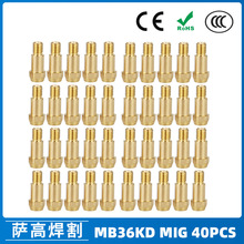�羳MB36KD�B�ӗUMIG�B�U�Ᵽ����36KD���o�ױ��o�׌���� 40PCS