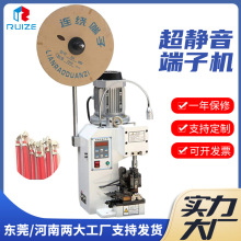 ���Ɖ����T��2Tȫ�ԄӴ�˙C ���o��ȫ�ԄӽӾ����әC�T���C�S��