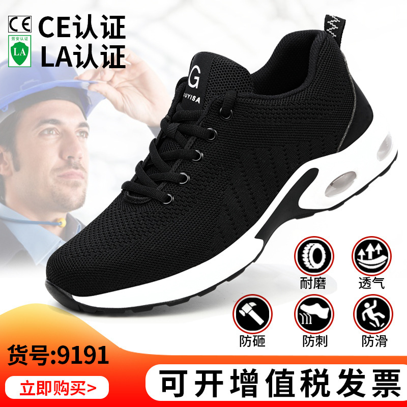 LB9191-크로스보더 라이트 모델;35