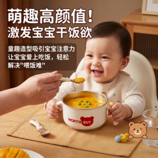 ��ͯ��������oʳ��316L���P䓌��������ɐ۷�ˤ���C�p��ι�B��