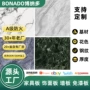 饰面定制中密度三聚氰胺贴面板