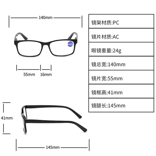 Spring Leg Reading Glasses, Blue Light Blocking, Fashion High-Definition Large Frame Reading Glasses for Men and Women, New Model 2024, Ideal for Stalls