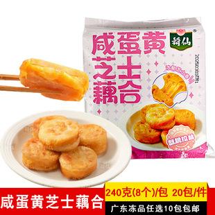 �����̵��S֥ʿź��240g���zɏź�A��ըС���ִ�ź��������Ʒ