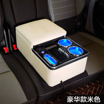 Car Universal Rear Armrest: Armrest box - universal-type-deluxe-version-beige-with-usb-charging-atmosphere-light-wireless-charging