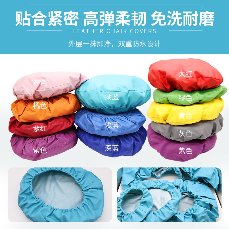 Funda Protectora para Silla Dental Juego de 4 Piezas de Cuero PU Impermeable A prueba de Polvo para Uso Comercial
