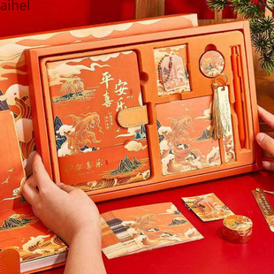 Teacher's Day Gifts for Teachers, Birthday Gifts for Girls, Niche Student Rewards, Souvenirs for Employees, Forbidden City Set