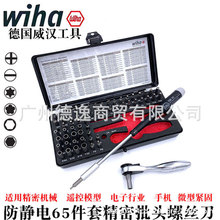 wihah7000SK65ESDo늾ݽz65֙CPӛ39971