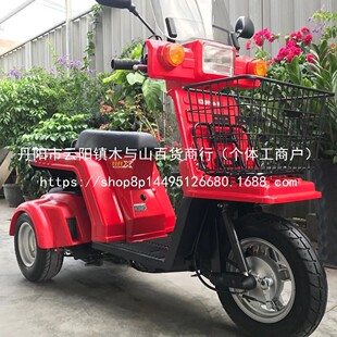 �M���m�ñ���̤������݆�����̏͹�ˮ��С��ȼ�ʹ�����������Ħ��