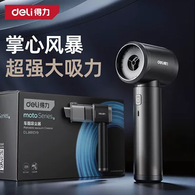 High-Power, Portable Vacuum Cleaner, Tozsoranlar
