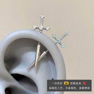 ���ጚ����݆����F���Q�Ŏ����ŮС���OӋ�Ъ��ض���ᔶ��