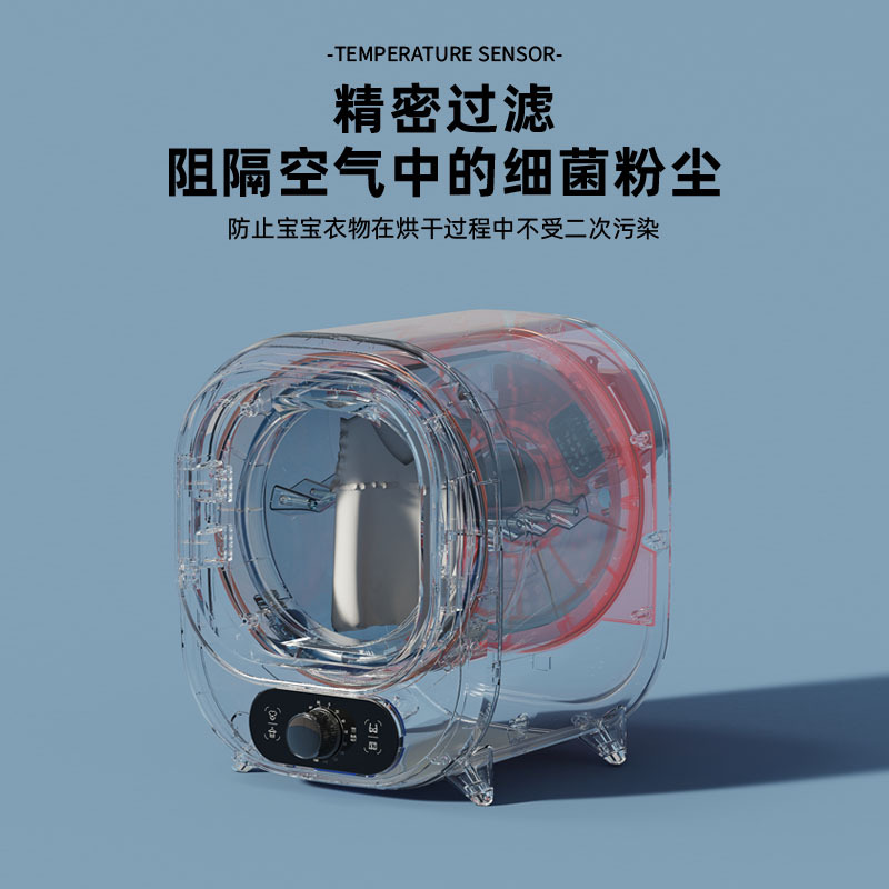 Secador hogar pequeño secador de rodillos mini ropa de secado ropa de bebé ropa interior Bebé máquina de secado rápido dormitorio