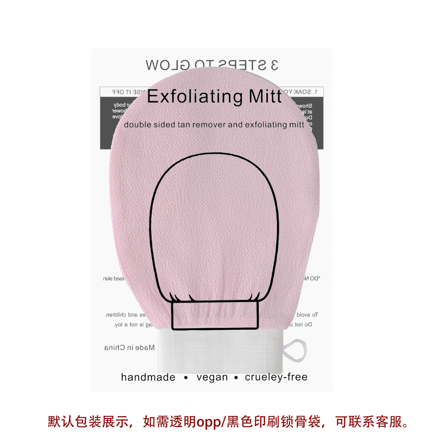 微信图片_20250304103759