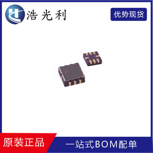 Adxl203Ce-Reel Brand New Original Genuine Spot Packaging Lcc-8 Attitude Sensor / Gyroscope