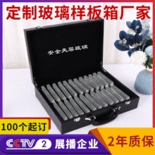 ���Ʋ���ɫ���� ��ę�����Ʒչʾ�� �����X���Ұ忨�u�ռ{Ƥ��